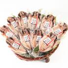 【無添加・天日干し・手造り】地あじひらき10枚セット