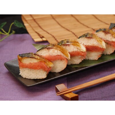 かねふく 【無着色】辛子明太子 (一本物)170g (大牟田市)