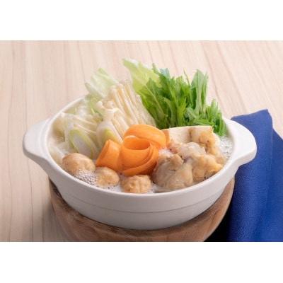 博多華味鳥　水たきセット(1～2人前)常温(大牟田市)