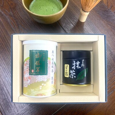 八女星野抹茶　奥八女茶　詰合せ