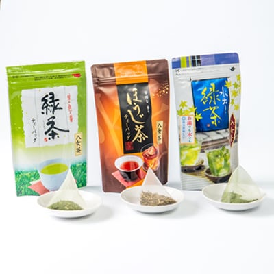 八女茶・ティーバッグ　水出し緑茶、緑茶、ほうじ茶3種詰合せ