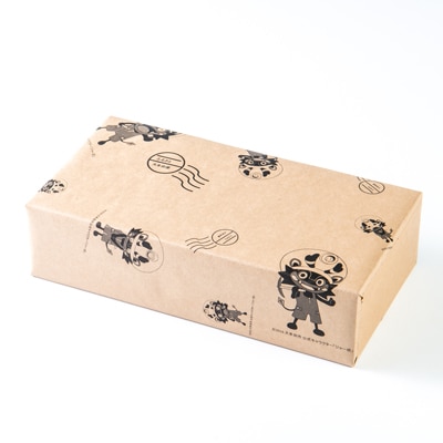 やすらぎの味!八女緑茶(煎茶)100g×3