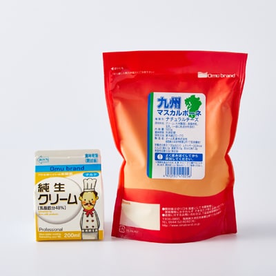 オーム乳業 九州マスカルポーネと純生クリーム(九州マスカルポーネ500g/純生クリーム200mL)