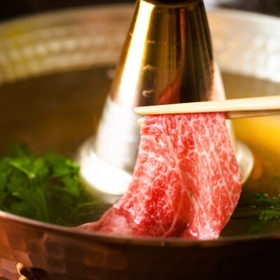 訳あり!【A4～A5】博多和牛しゃぶしゃぶすき焼き用(肩ロース肉・肩バラ・モモ肉)5kg(大牟田市)