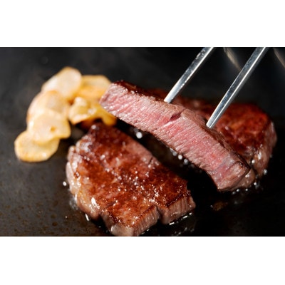 【A4～A5】博多和牛モモステーキ　約1.5kg(100g×15p)(大牟田市)