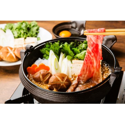 訳あり!この味プレミアム!【A4～A5】博多和牛ともばらしゃぶしゃぶすき焼き用 500g(大牟田市)