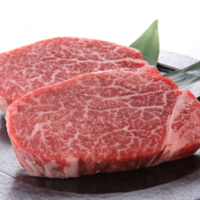 博多和牛【A4～A5】ステーキ部位食べ比べ3種(ヒレ・ミスジ・モモ)各2枚 計700g(大牟田市)