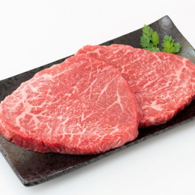 博多和牛【A4～A5】ステーキ部位食べ比べ3種(ヒレ・ミスジ・モモ)各2枚 計700g(大牟田市)