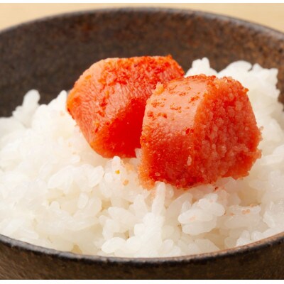 稲石 無着色辛子明太子 ひとくちカット(300g)(大牟田市)