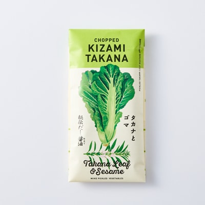 ごまたかな