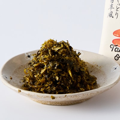 明太子高菜