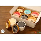 地元のとれたて生乳&地域の厳選こだわり素材使用　味工房プレミアムジェラート5種6個セット