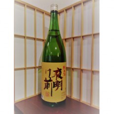 信州清酒「夜明け前」南箕輪産山恵錦使用純米酒1.8L