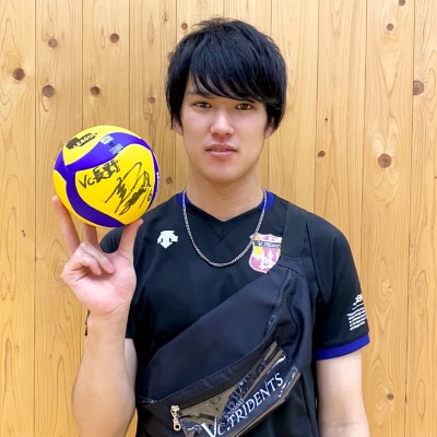 VC長野トライデンツ　選手サインボール付!応援グッズ【伊藤樹選手】