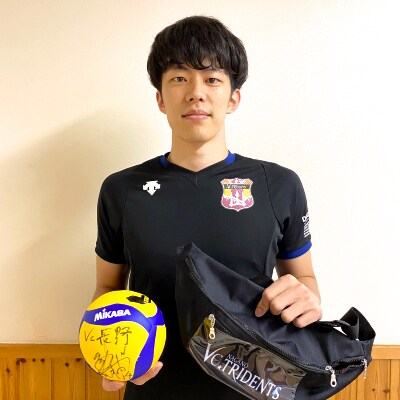 Vc長野トライデンツ 選手サインボール付 応援グッズ 中村竜輔選手 お礼品詳細 ふるさと納税なら さとふる Vc長野トライデンツ 選手サインボール付 応援グッズ 中村竜輔選手 お礼品詳細 ふるさと納税なら さとふる