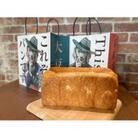 御利用券3000円分〈これぞパンです南箕輪店・ビアードパパ伊那店〉