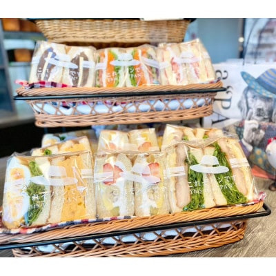 御利用券3000円分〈これぞパンです南箕輪店・ビアードパパ伊那店〉