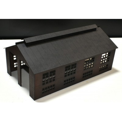 鉄道模型ストラクチャー1/80 HOサイズ サザンオリジナル木造機関庫(塗装済み完成品)こげ茶
