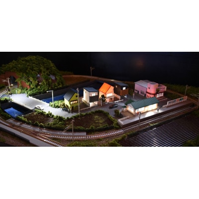【Nゲージ】1/150　鉄道ジオラマレイアウト単線 90×60cm 引込駅(照明付き)ポイント手動