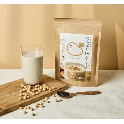 信州ご当地プロテイン!たんぱく和シェイク　くろごまきなこ