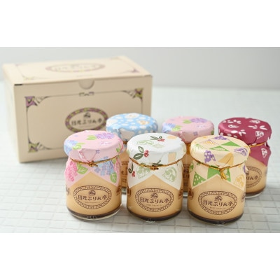 日光ぷりん 80g×12個セット