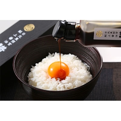 日光東照宮 献上醤油「譜代相伝」100ml(小)卓上向け×6本セット | 厳選 生醤油 秘蔵 高級