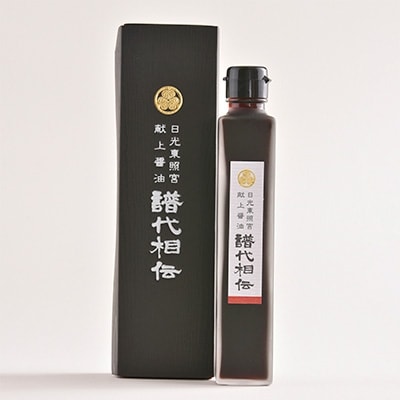 日光東照宮献上醤油「譜代相伝」200ml(中)献上箱入り×12本セット