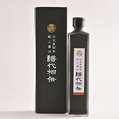 日光東照宮献上醤油「譜代相伝」500ml(大)献上箱入り×2本セット