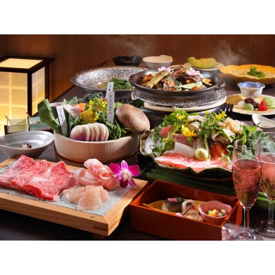 鬼怒川温泉ホテル ペア宿泊券【和室】【夕食:個室でご用意(和会席)/朝食:ブッフェ】