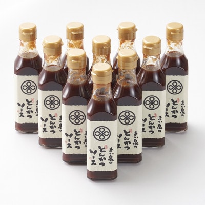 まい泉のとんかつソース　200ml×10本セット
