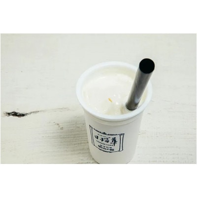 nomuニルバーナ&ニルバーナ・レアセット