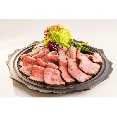 明治の館 とちぎ和牛のローストビーフ(サーロイン・内もも肉)ソース付