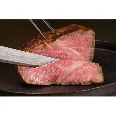 明治の館 とちぎ和牛のローストビーフ(サーロイン・内もも肉)ソース付