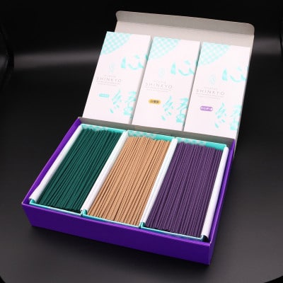 心経 rei　粋セット(杉線香 緑色・白檀香・ラベンダー香)