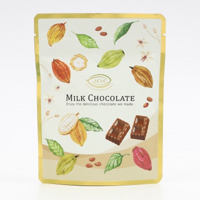 パウチタイプ　ミルクチョコレート×ビターチョコレート　各3袋　計6袋