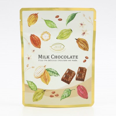 パウチタイプ　ミルクチョコレート×ビターチョコレート　各5袋　計10袋