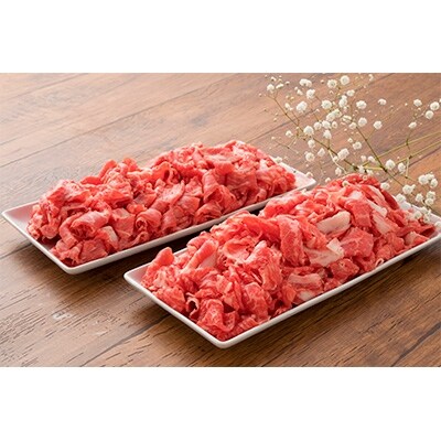 21年11月最新 ふるさと納税の 肉 高級国産ブランド 特産品の総まとめ Soldie