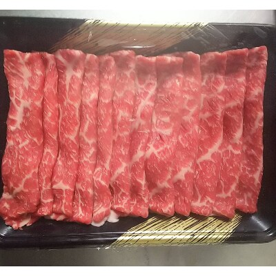 GI くまもとあか牛 すき焼き500g(宇土市) G-27