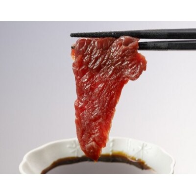 国産 上赤身馬刺し 約400g(宇土市)