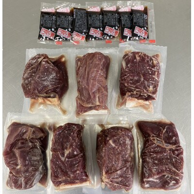 馬肉　700g【赤身】(宇土市)