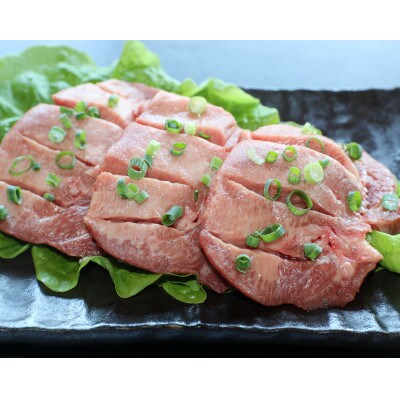 味付け厚切り牛タンスライス(ネギ塩)焼肉用1000g(宇土市)