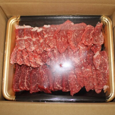 【毎月定期便】肥後の赤牛　焼肉用　500g(熊本県産和牛)(宇土市)全3回