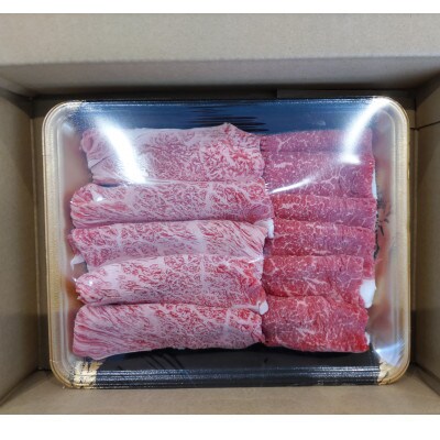 【毎月定期便】肥後の赤牛　ロースすき焼き用500g(宇土市)全3回