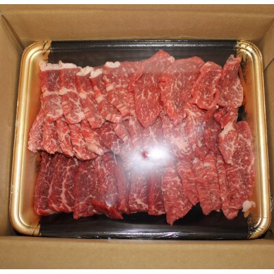 【毎月定期便】肥後の赤牛　焼肉用　500g(熊本県産和牛)(宇土市)全6回