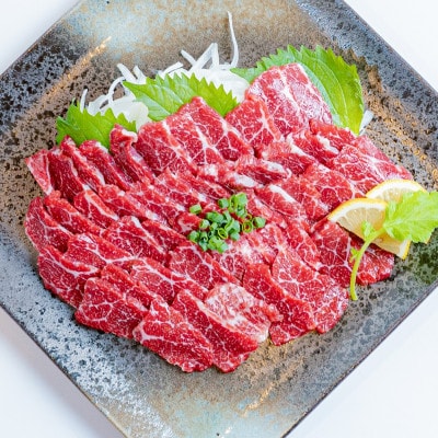 【熊本 と畜】桜屋 特選馬刺しスライス 300g(宇土市)