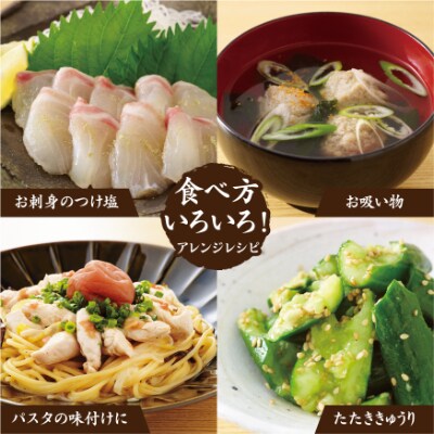 こぶ茶・梅こぶ茶 2個セット