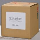 農家秘伝の完熟いちご酢 5リットル 園村苺園