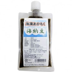 冷凍あかもく(海納豆)(150g×20袋)