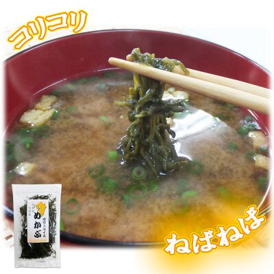 熊本県産　ヘルシー食材満足セット