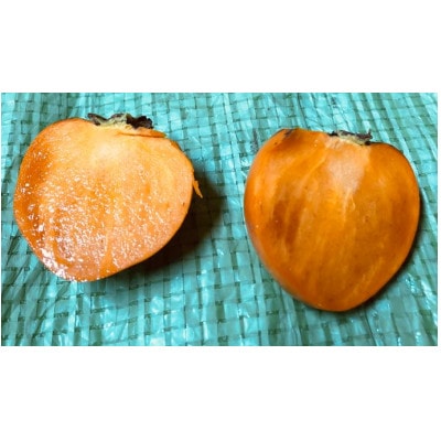 【ギフト用】太秋柿 約2kg(5L大玉 5～6玉)